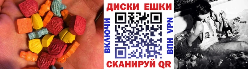 наркошоп  Жердевка  ЭКСТАЗИ DUBAI 