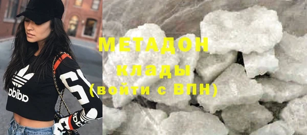 гидропоника Арсеньев