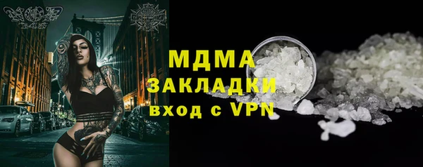 марки lsd Верхний Тагил