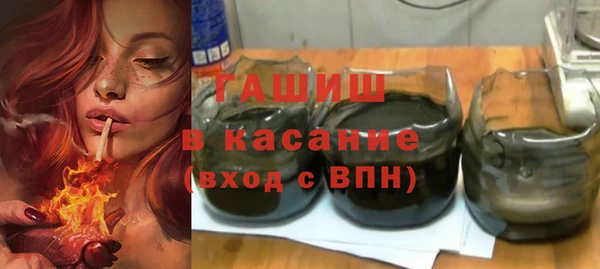 apvp Баксан