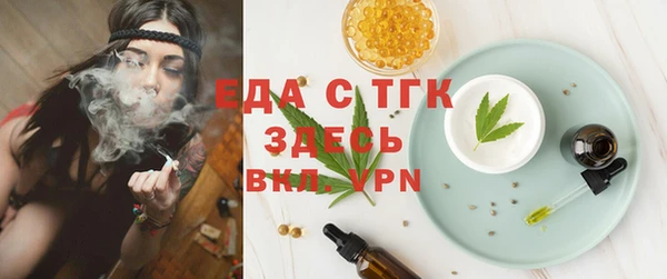 гидропоника Арсеньев