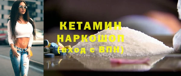 гидропоника Арсеньев