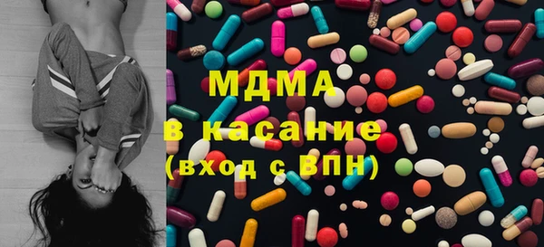 гидропоника Арсеньев