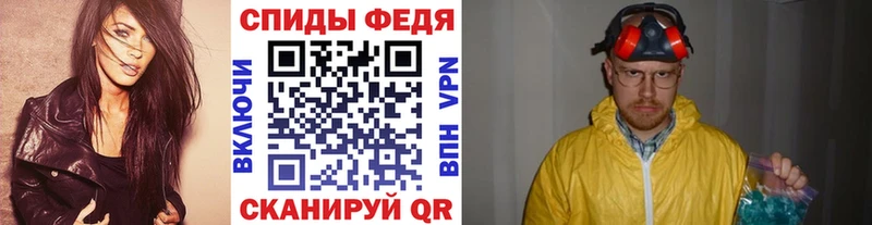 Метамфетамин пудра  Жердевка 
